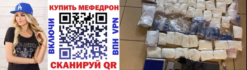 Где найти наркотики Заозёрск Бошки Шишки  СОЛЬ  ГАШ  Меф  Cocaine 