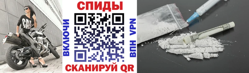 Амфетамин VHQ как найти закладки Заозёрск