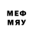 Метадон methadone Wei Hua