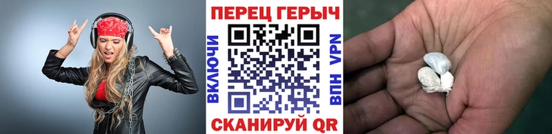 Героин афганец  Заозёрск 