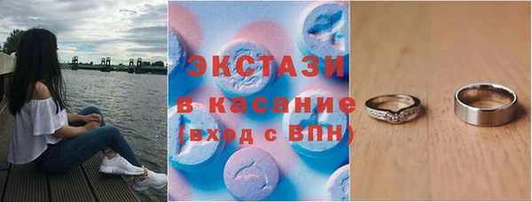 скорость Балахна