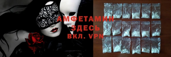 скорость Балахна