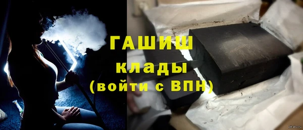 винт Баксан