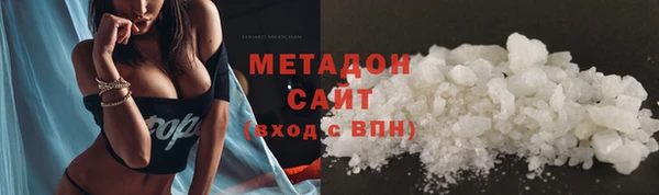 скорость Балахна