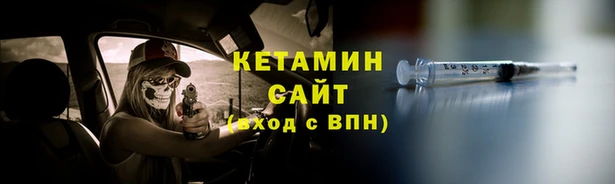 винт Баксан