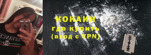 скорость Балахна