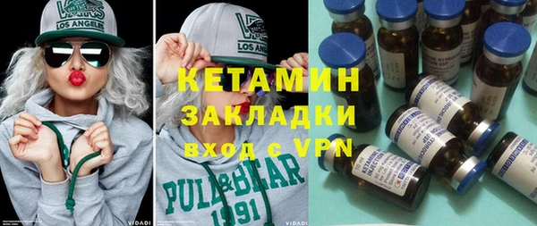 винт Баксан
