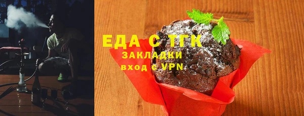 винт Баксан