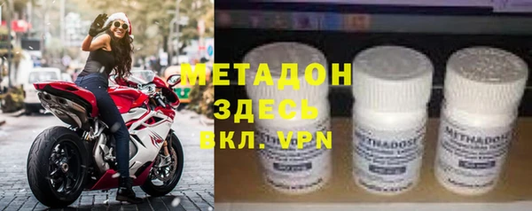 скорость Балахна