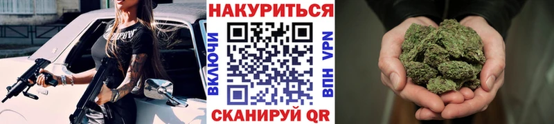 МЕГА рабочий сайт  Заозёрск  Марихуана AK-47 